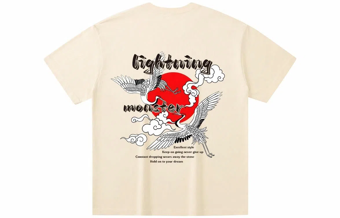 LIGHTNING MONSTER T