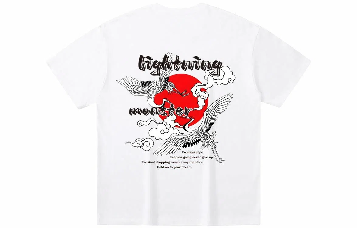 LIGHTNING MONSTER T