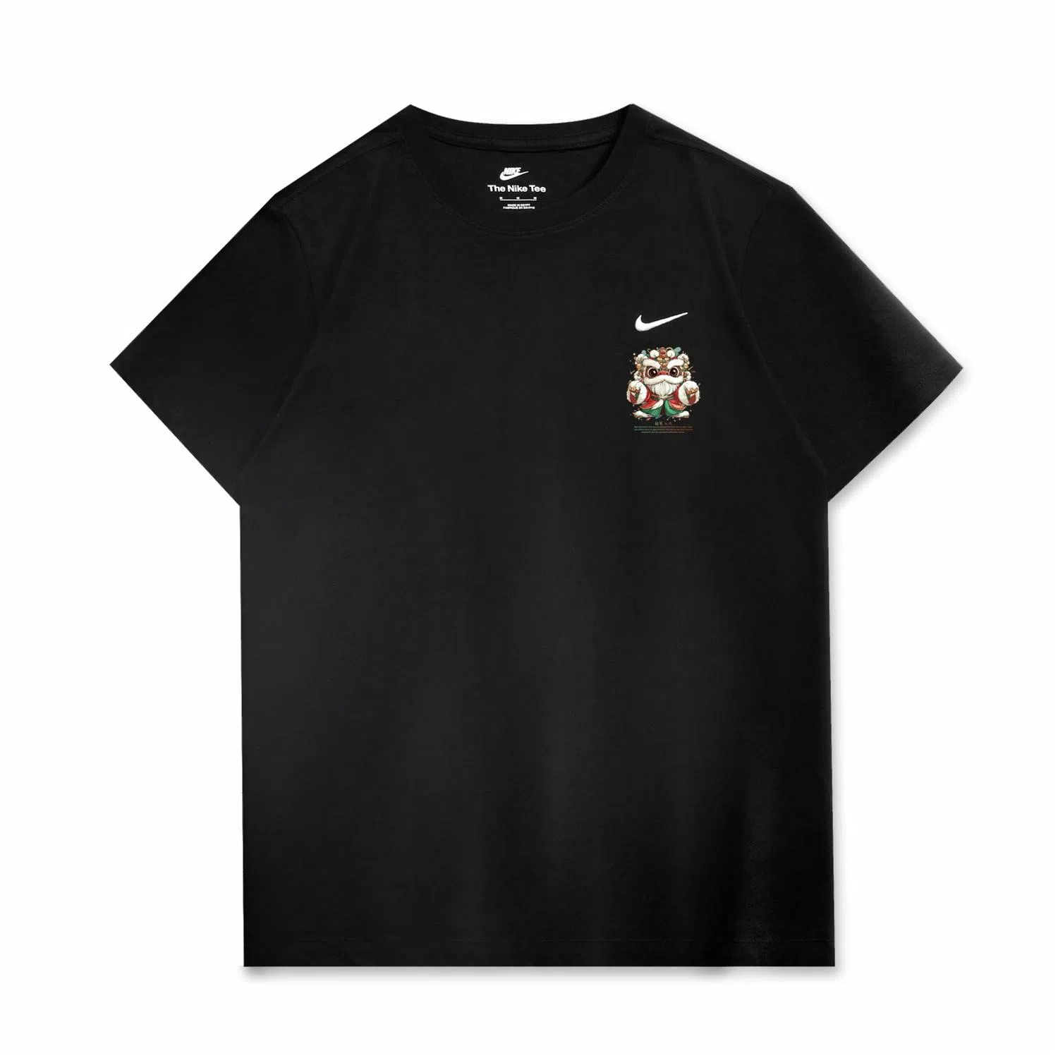 Nike Sportswear CNYT