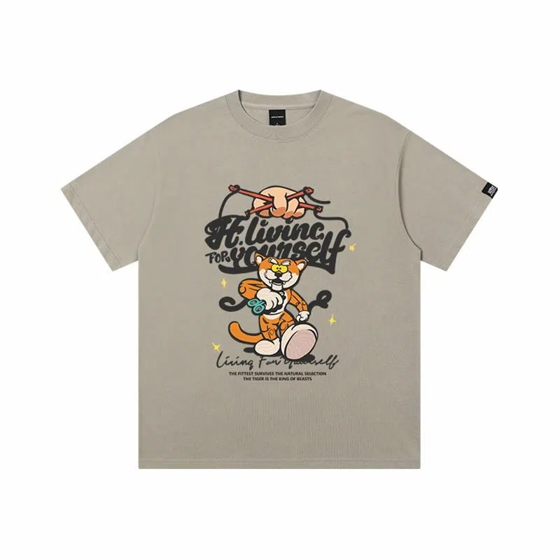 JUNGLE TIGER T