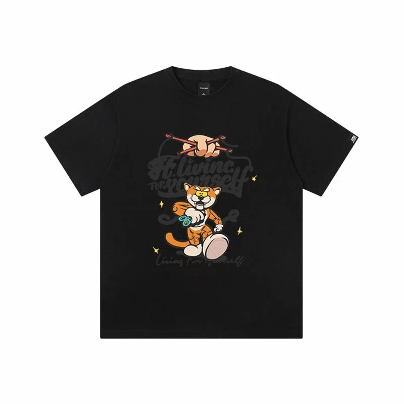 JUNGLE TIGER T