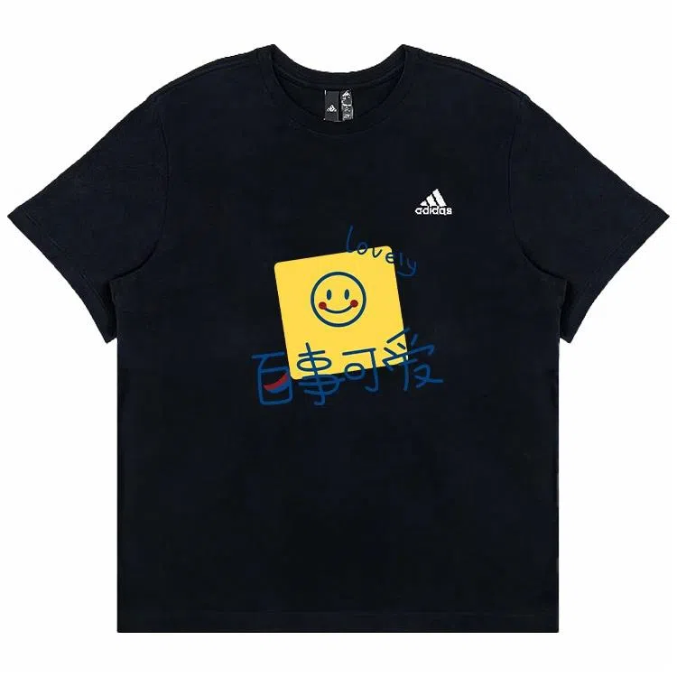 adidas T