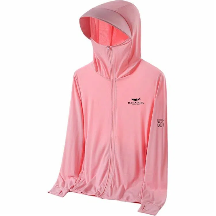 大白鲨 运动休闲时尚百搭防晒服 男款