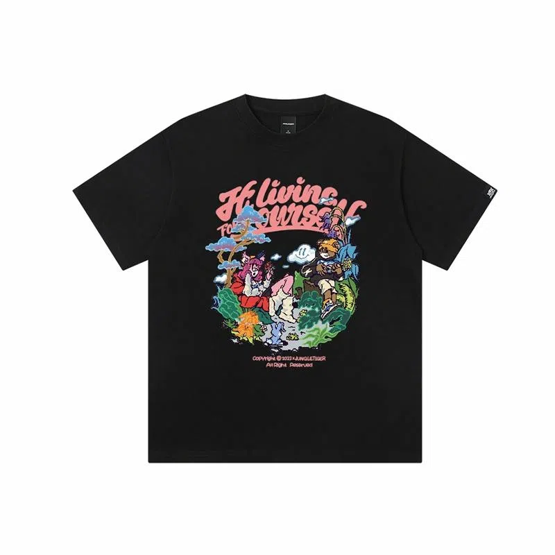 JUNGLE TIGER T