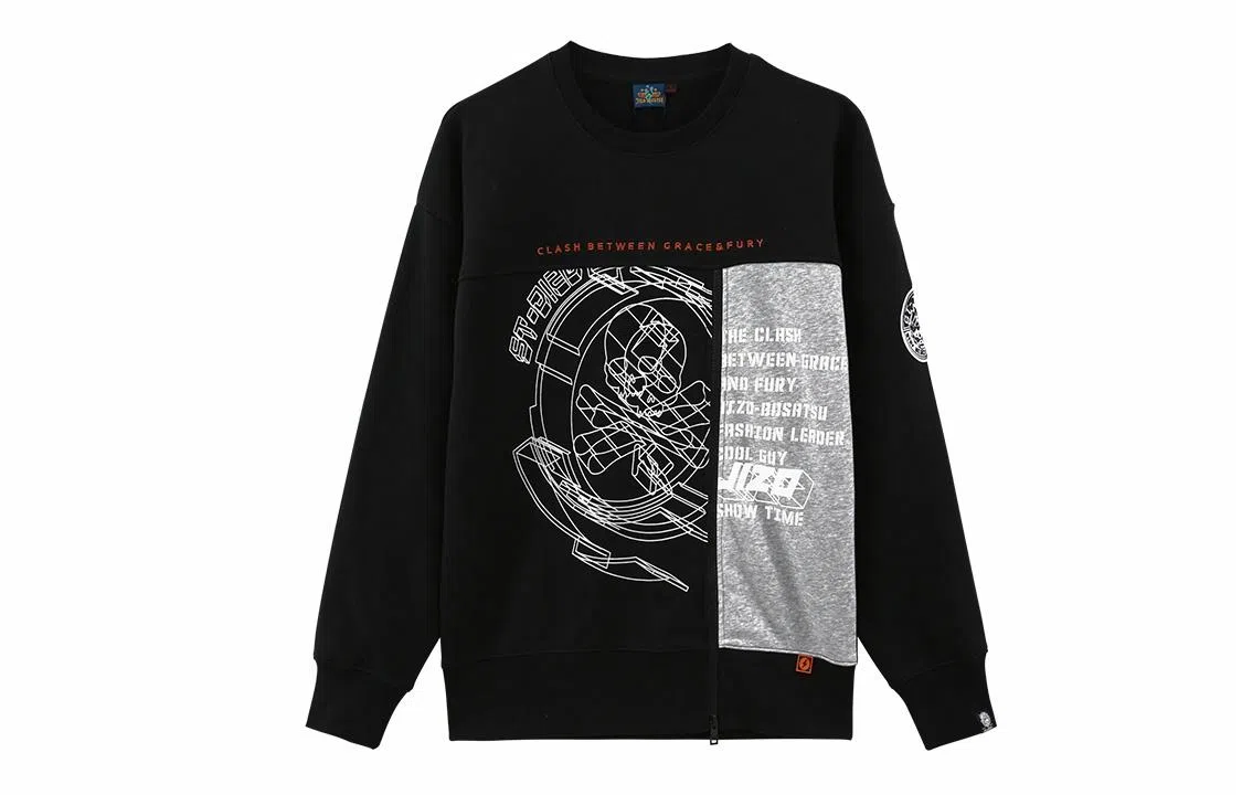 oniarai AW20