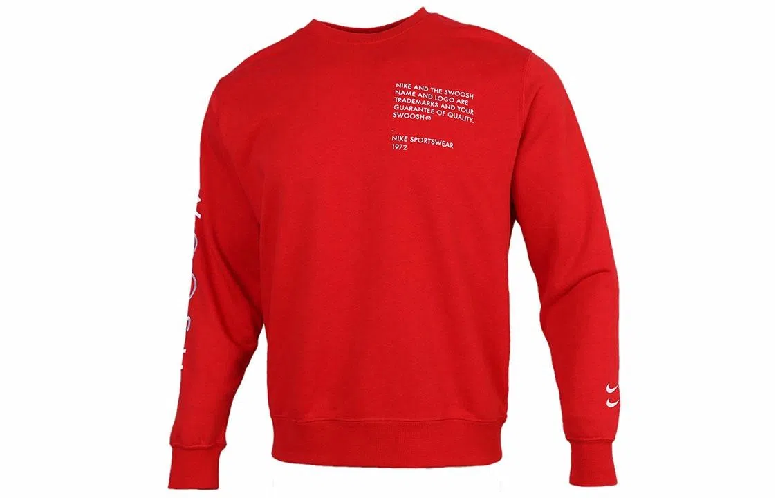 Nike Sportswear Swoosh