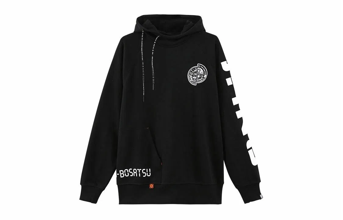 oniarai AW20