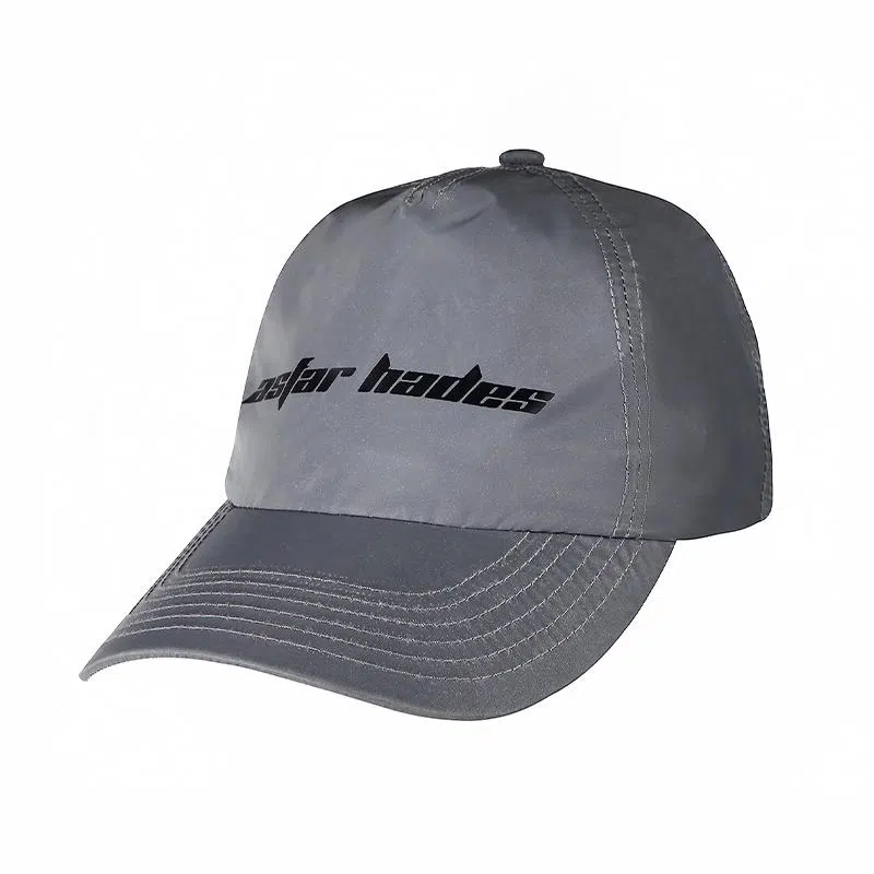 ASTAR HADES logo ATHS