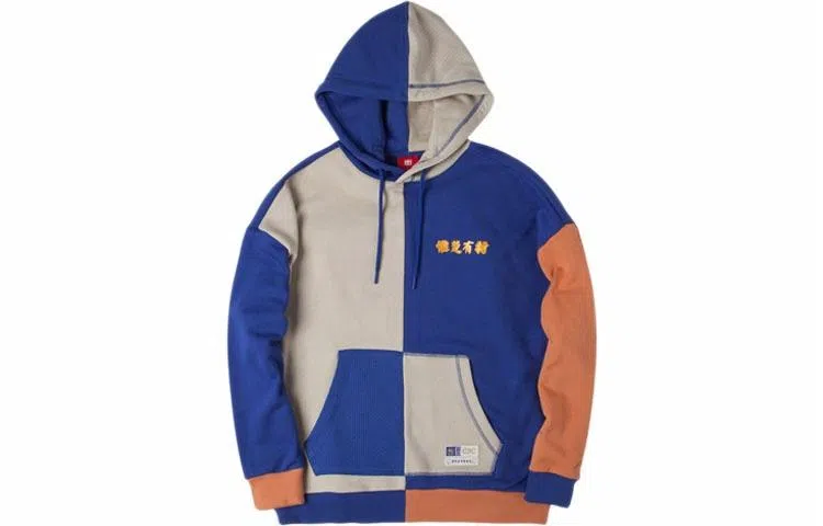 Li-Ning BADFIVE Hoodie Bright Blue