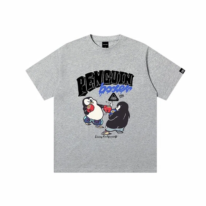 Jungle Tiger Boxing Penguin T-Shirt