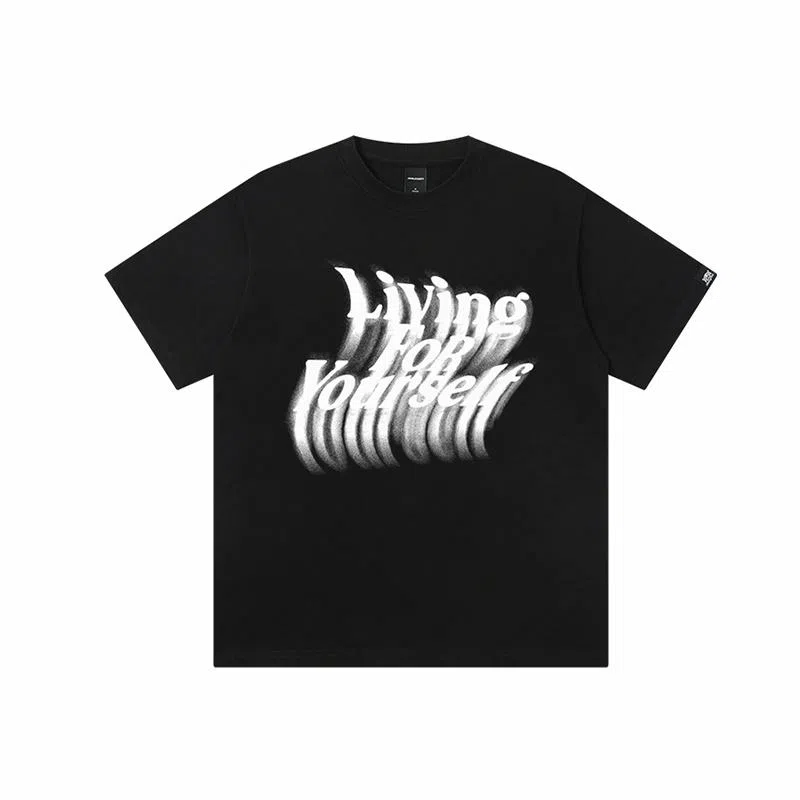JUNGLE TIGER T