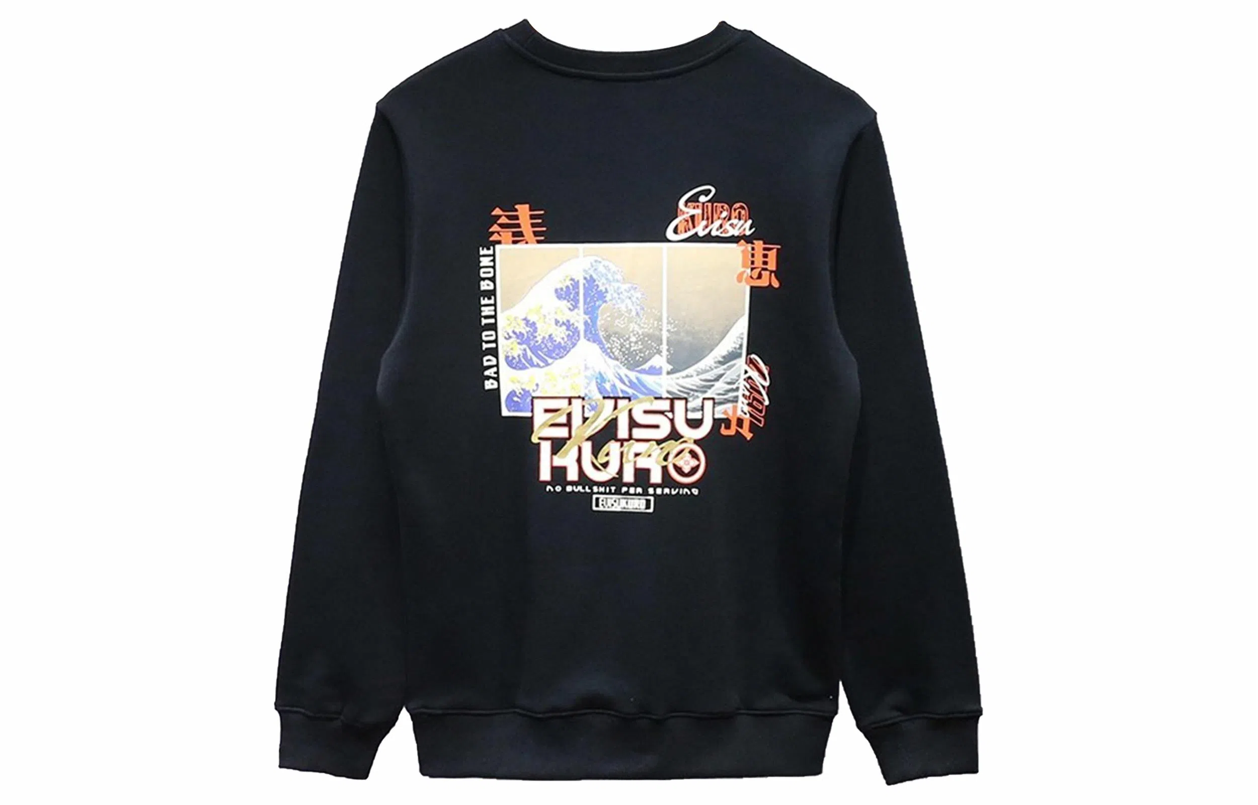 EVISU Pullover Hoodie