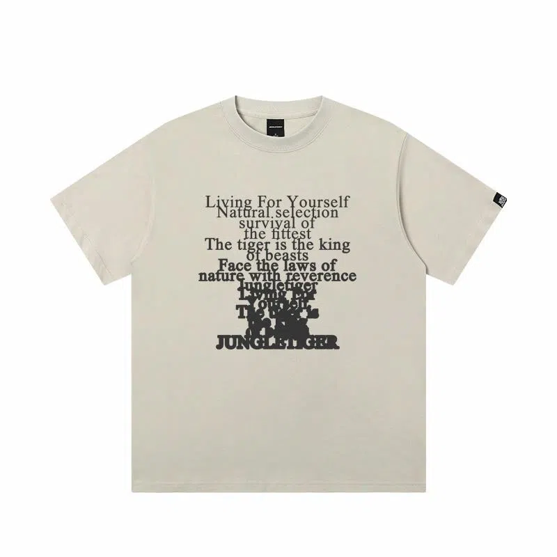 JUNGLE TIGER T
