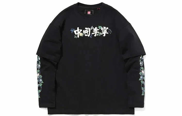 Li-Ning AW21 Paris Fashion Week Crewneck Sweatshirt Black