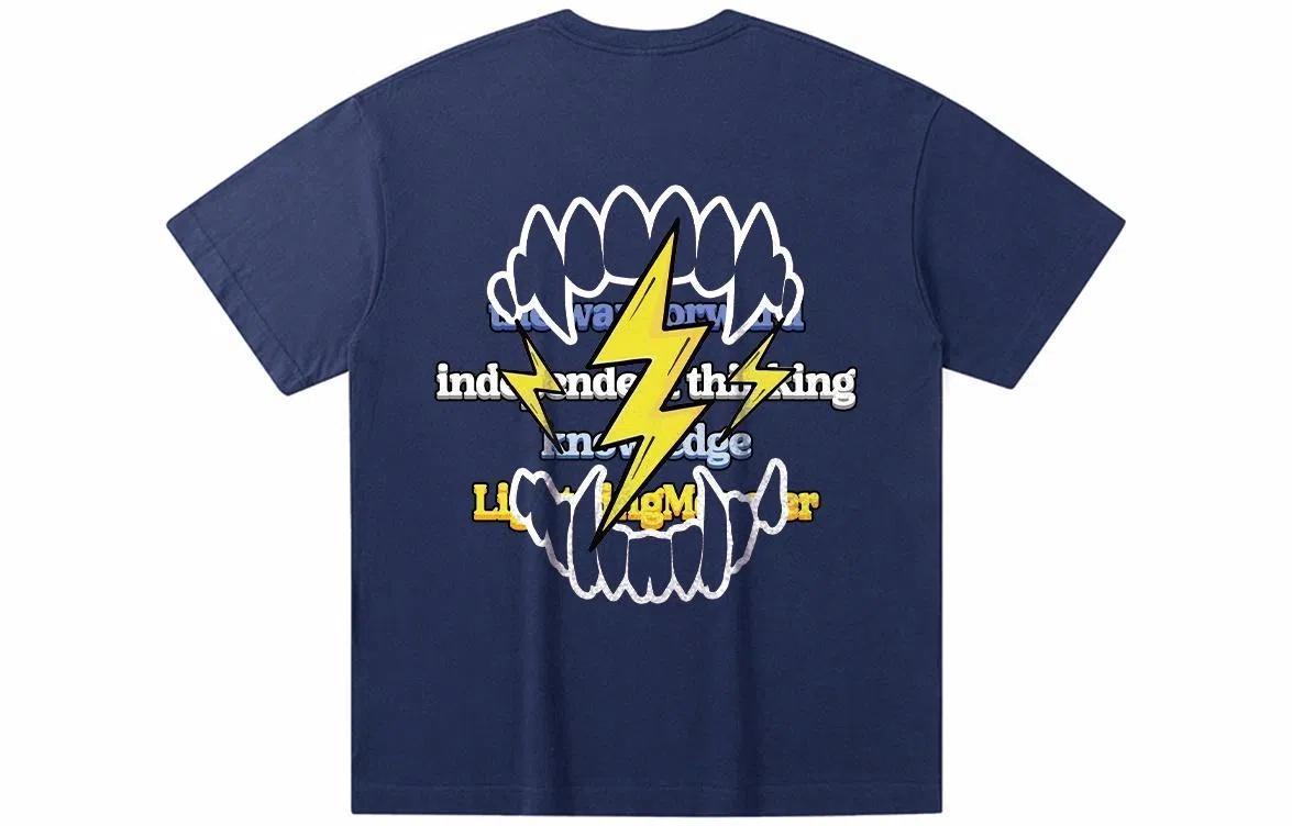 LIGHTNING MONSTER LogoT