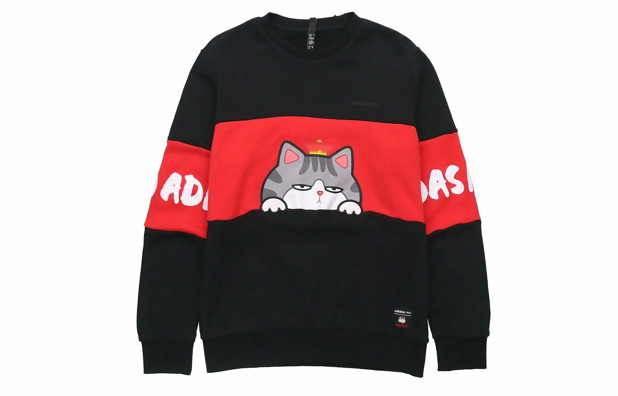 adidas Neo CNY Series