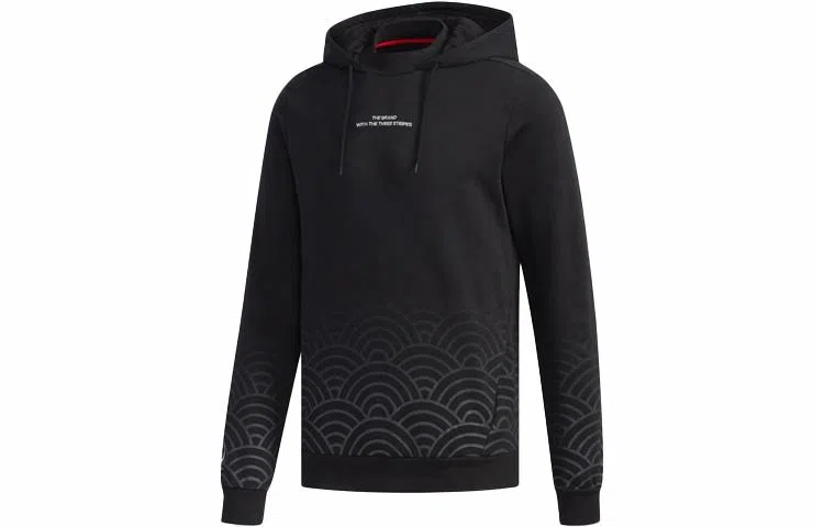 adidas neo Sweat Hoody