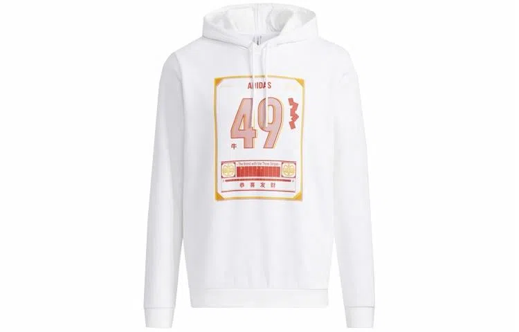 adidas Neo M Ssfv1 Hoodie1