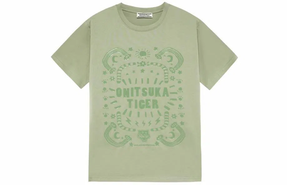 Onitsuka Tiger T