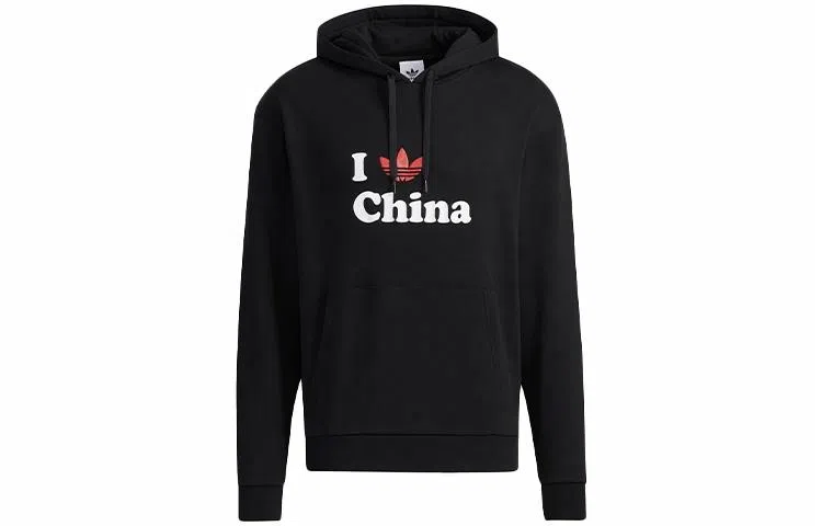 adidas originals I Trfl Ch Hd 2 Logo