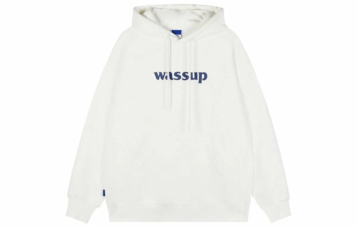 WASSUP logo