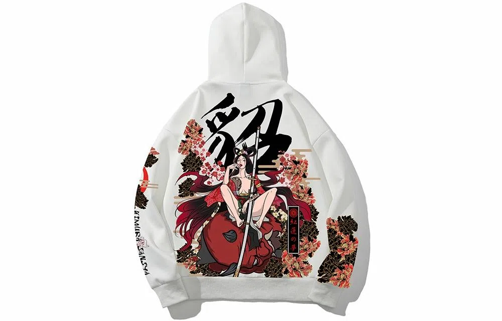Kimura Sansha Hoodie