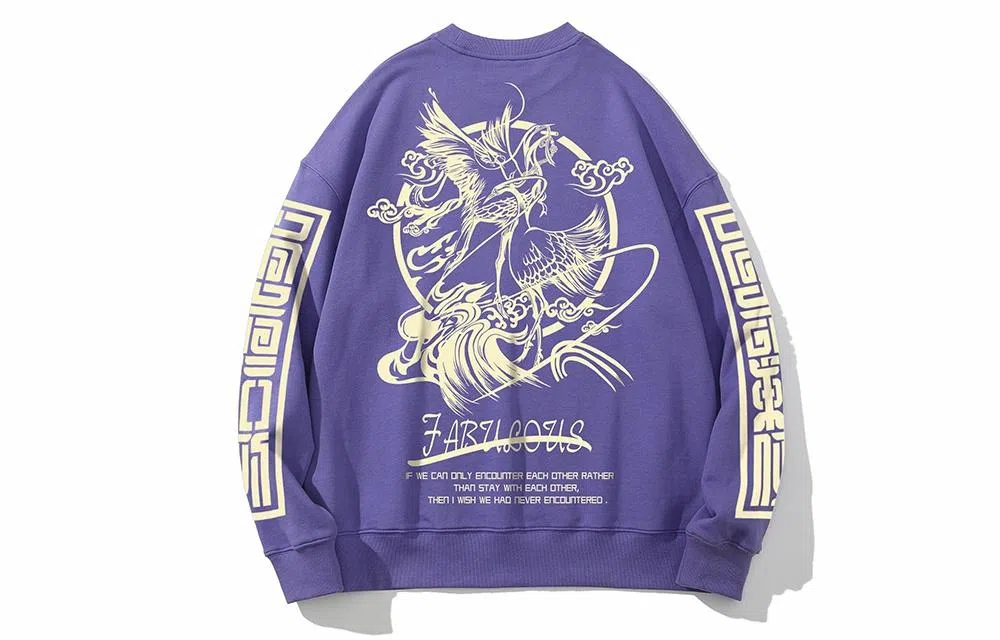 木村三社 仙鹤印花纯棉圆领宽松卫衣 男女同款