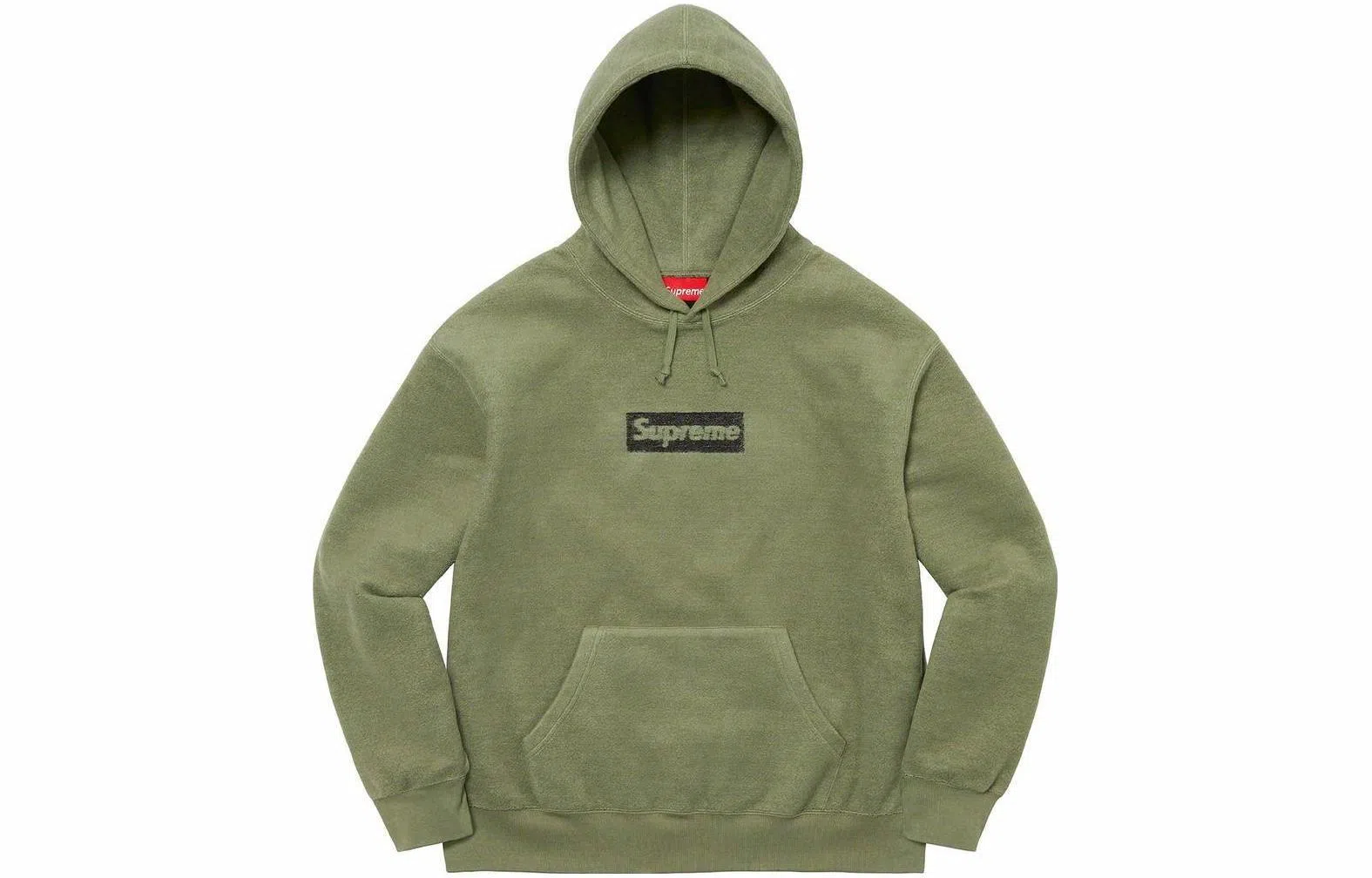 Supreme Inside Out Box Logo Hooded Sweatshirt