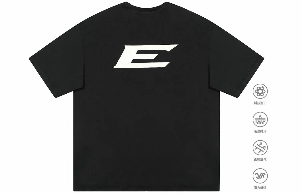 11ESTRANGER ASTRANGER ET