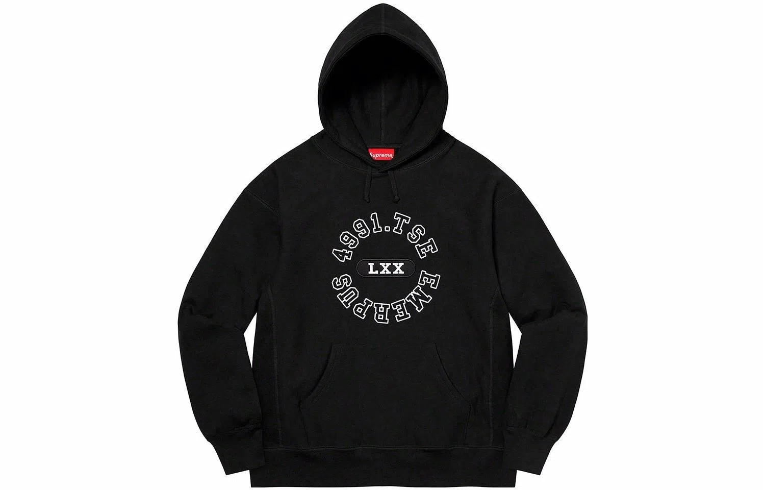 Supreme Reverse Hooded Sweatshirt