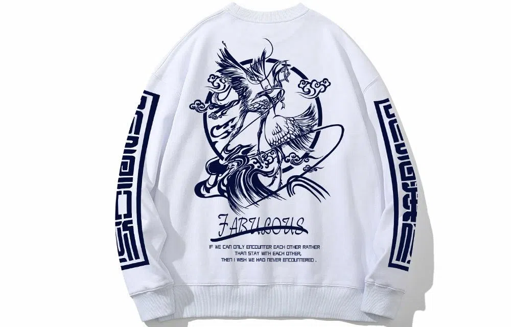 木村三社 仙鹤印花纯棉圆领宽松卫衣 男女同款