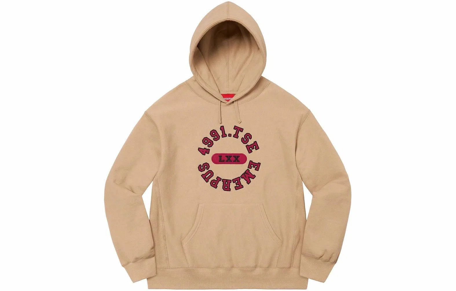 Supreme Reverse Hooded Sweatshirt