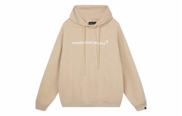 DANGEROUSPEOPLE