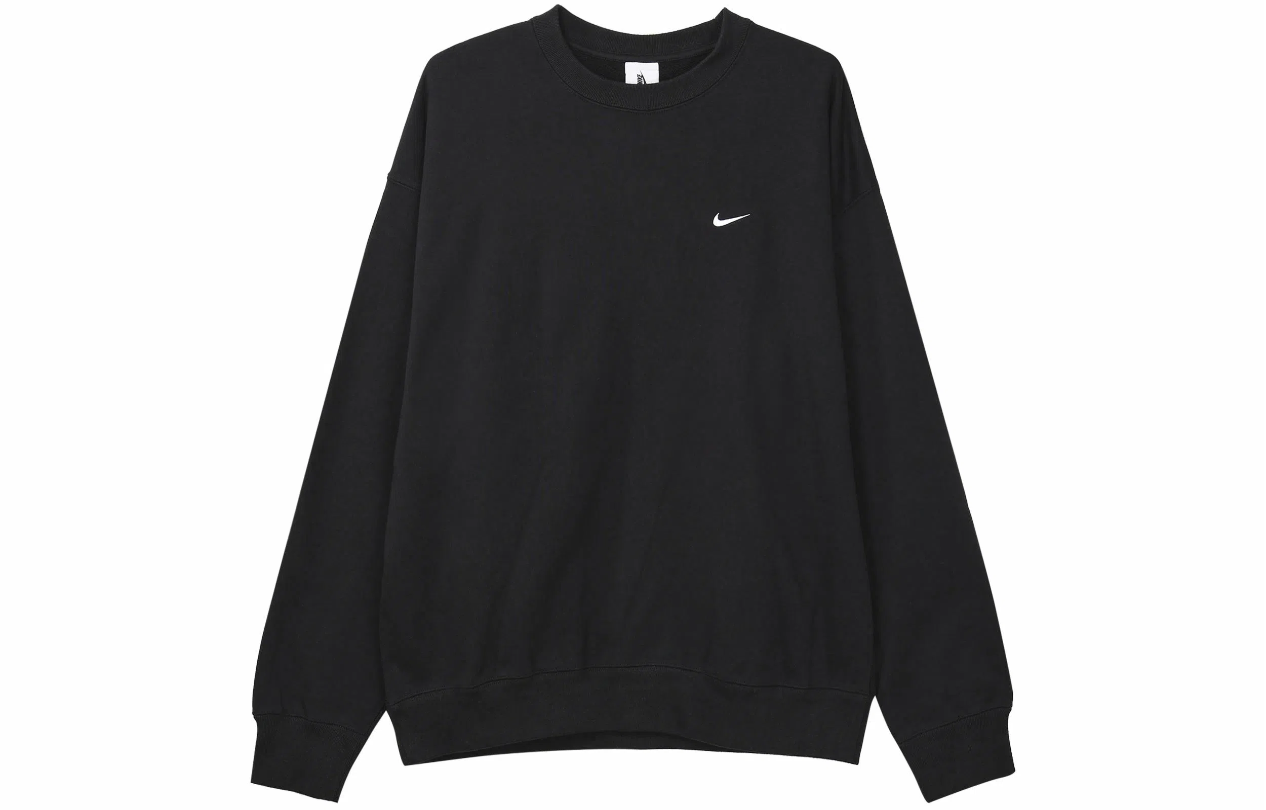 Nike Solo Swoosh Logo