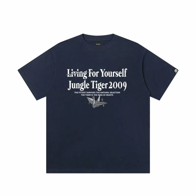 JUNGLE TIGER T