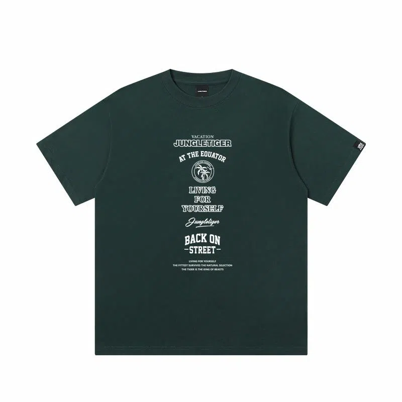JUNGLE TIGER T