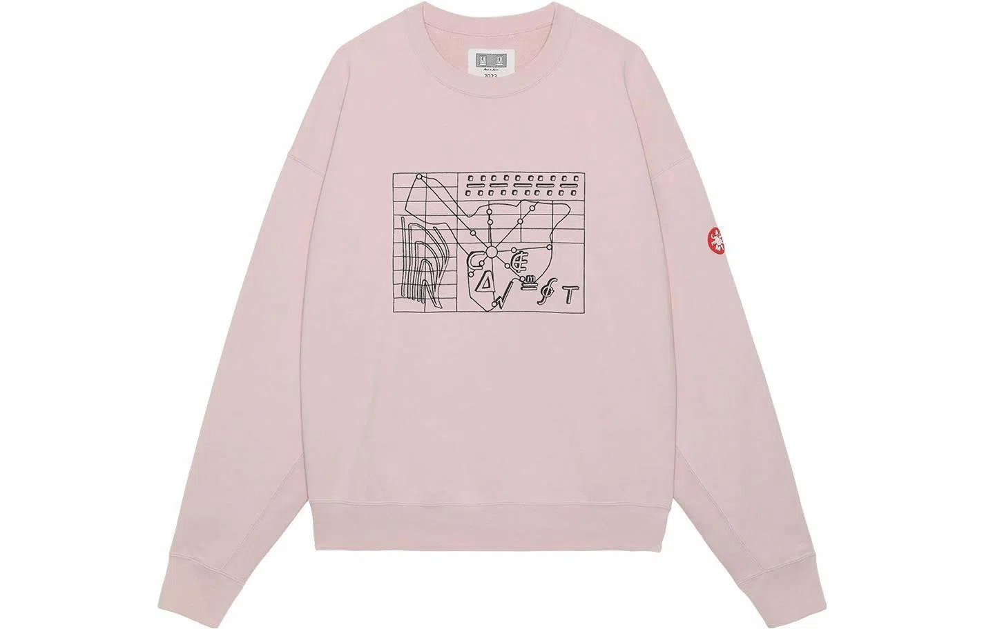 Cav Empt