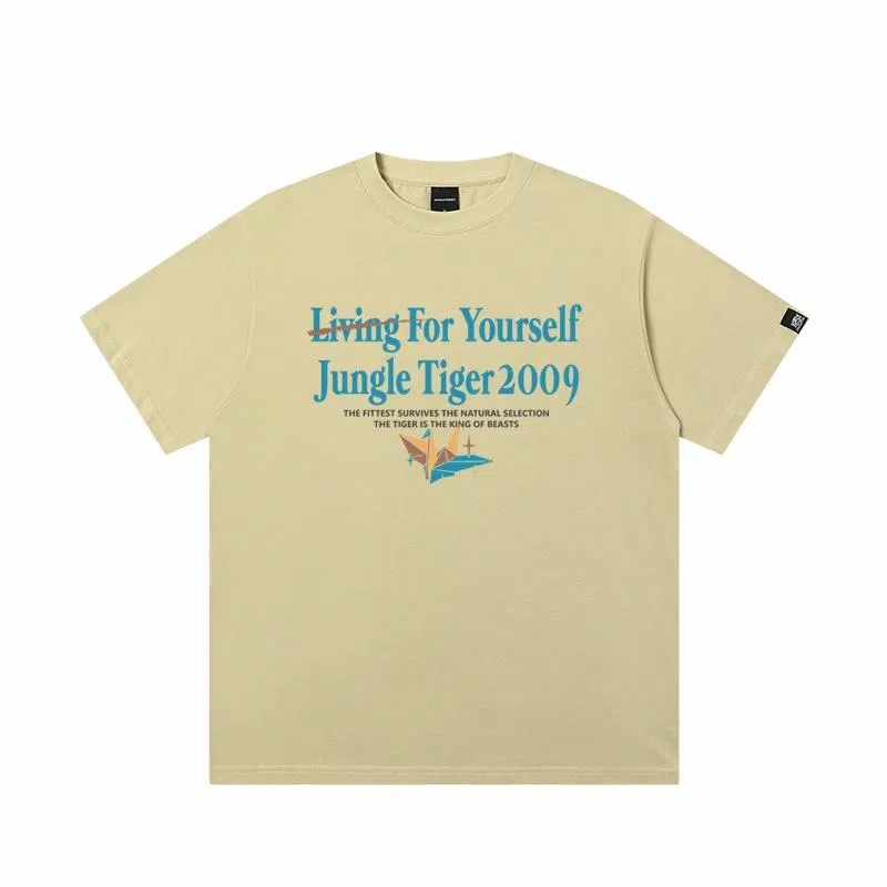 JUNGLE TIGER T