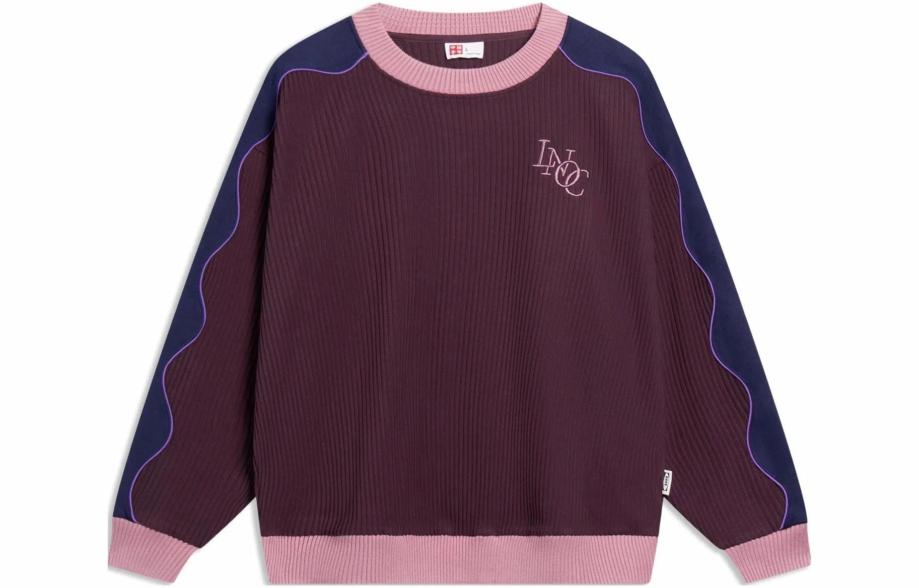 中国李宁 字母刺绣罗纹拼色宽松套头卫衣 男女同款 酱紫色