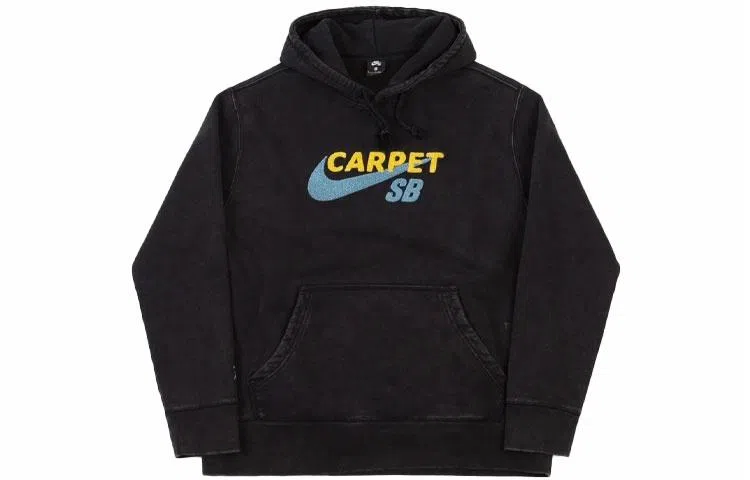 Nike SB x Carpet Company Hoodie Black