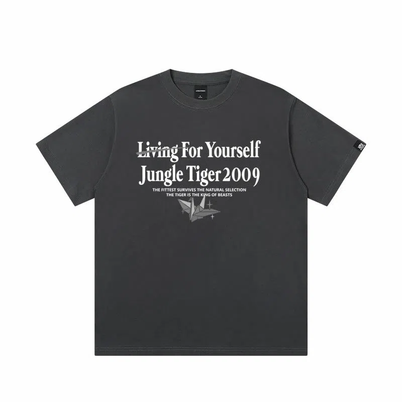 JUNGLE TIGER T