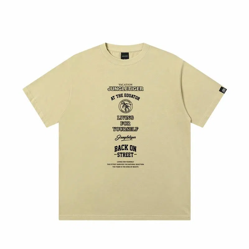 JUNGLE TIGER T