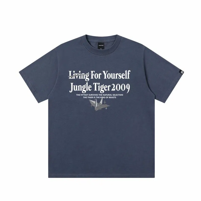 JUNGLE TIGER T