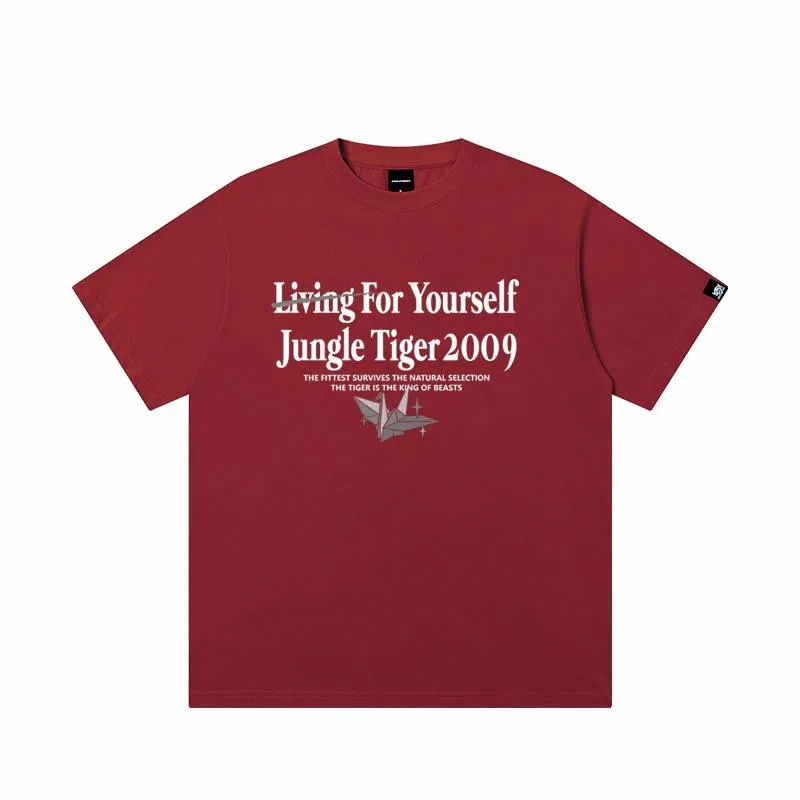 JUNGLE TIGER T