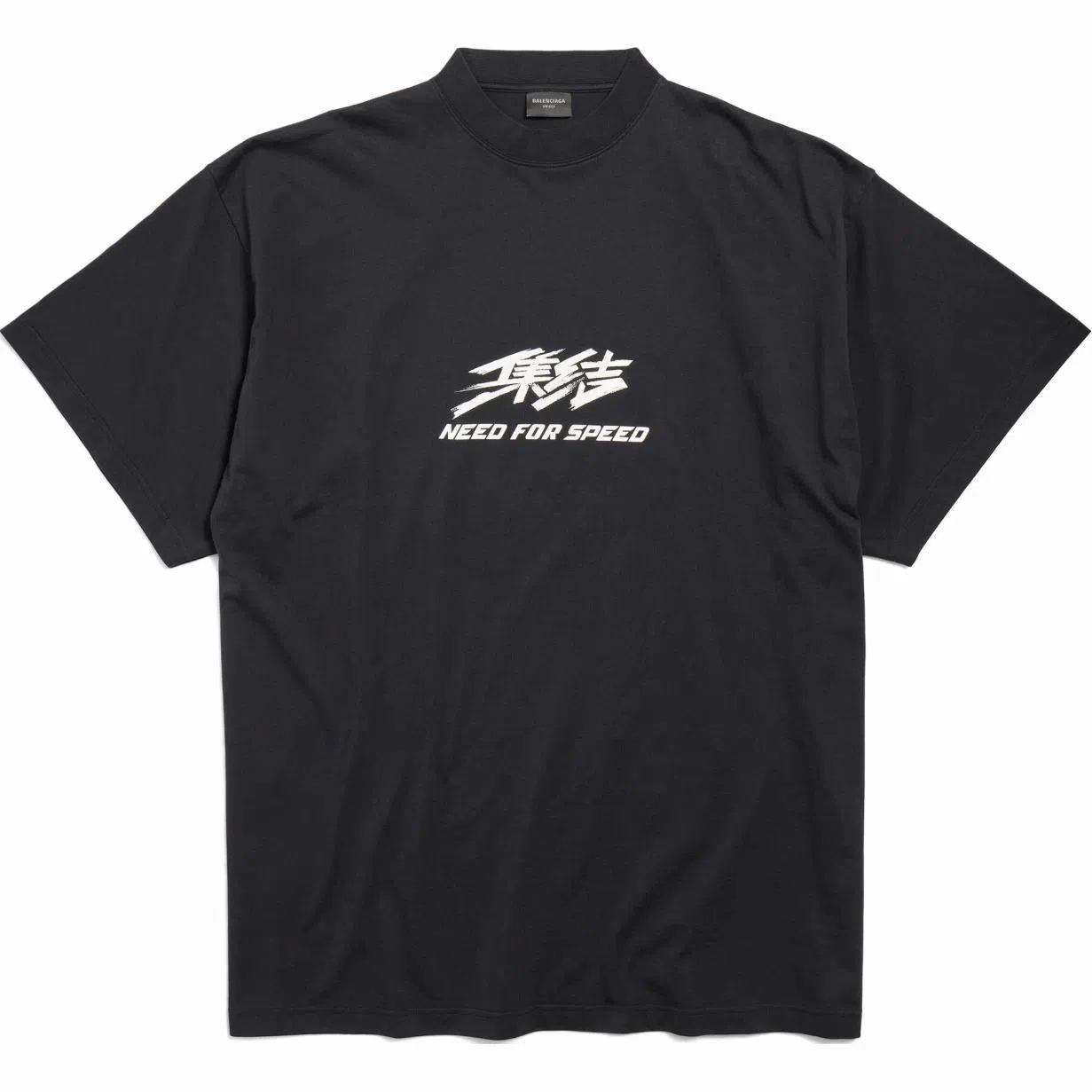 Balenciaga x Need for Speed SS24 Black T-Shirt
