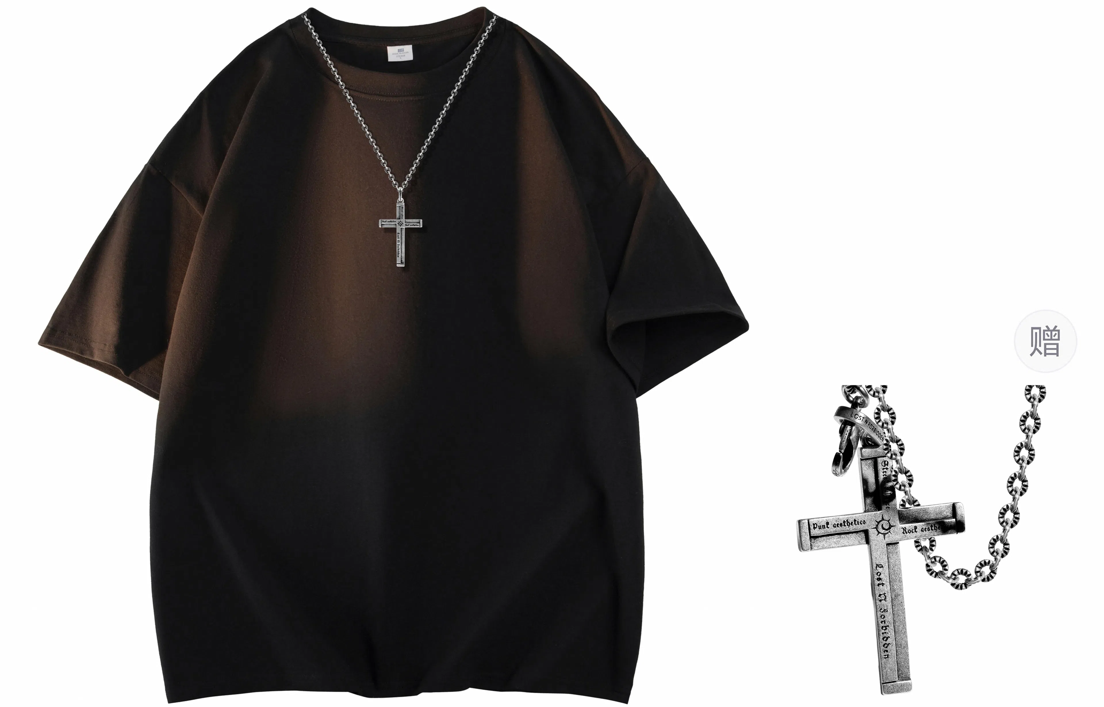 A.X.S.K x Lost N Forbidden T