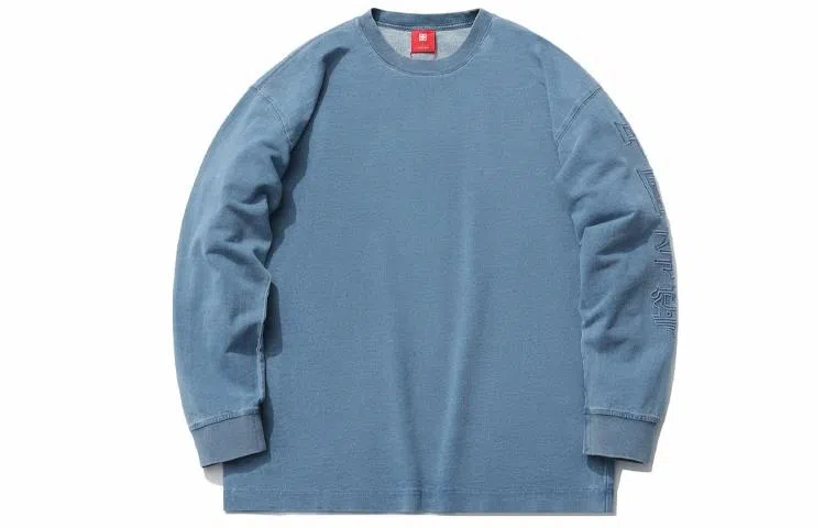 中国李宁 运动时尚系列 宽松针织运动圆领卫衣 男款 牛仔蓝