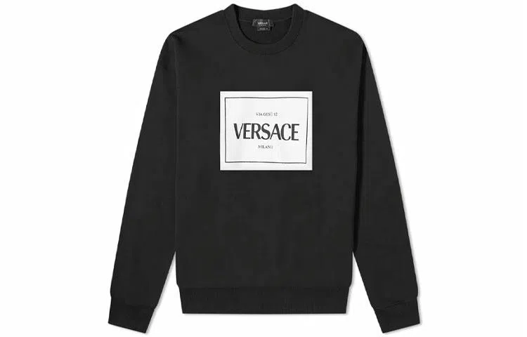 VERSACE BOX