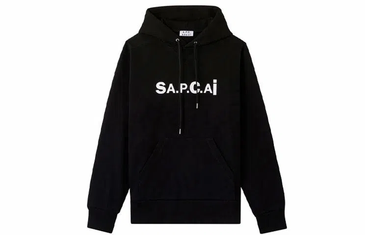 Sacai x A.P.C SS21