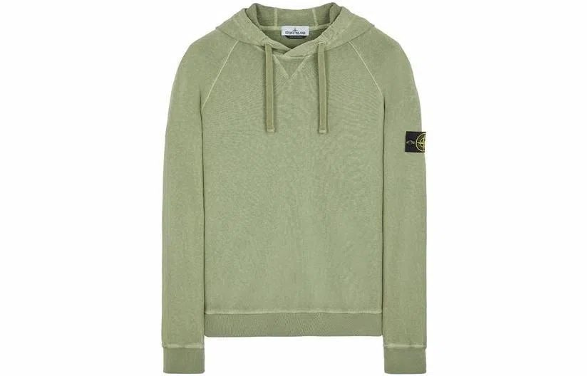 STONE ISLAND SS23 Logo